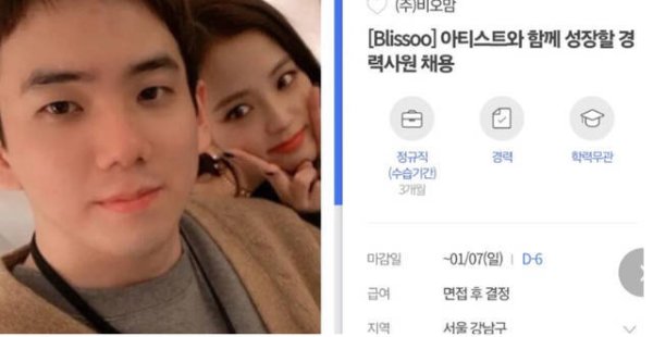 炒股配资资讯 顶流女星亲哥再爆丑闻！花1.4万约见直播主，厕所求救记录曝光：他要杀了我